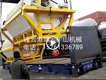 陶瓷過濾機發(fā)貨現(xiàn)場